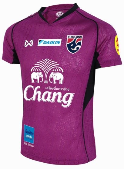 2025 Thailand National Team Thai Football Soccer Jersey Shirt Player Training Purple