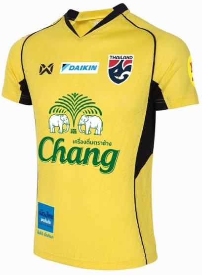 2025 Thailand National Team Thai Football Soccer Jersey Shirt Player Training Yellow