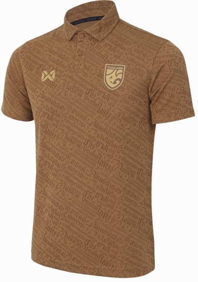 2026 - 27 Thailand National Team Thai Football Soccer Brown Polo Shirt