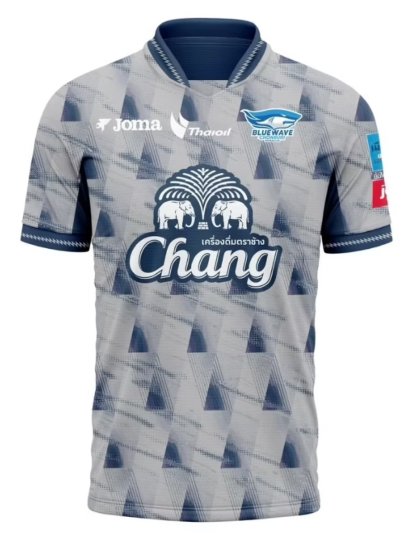 2025 Bluewave Chonburi Authentic Thailand Futsal League Jersey Shirt Third Gray - Player Edition