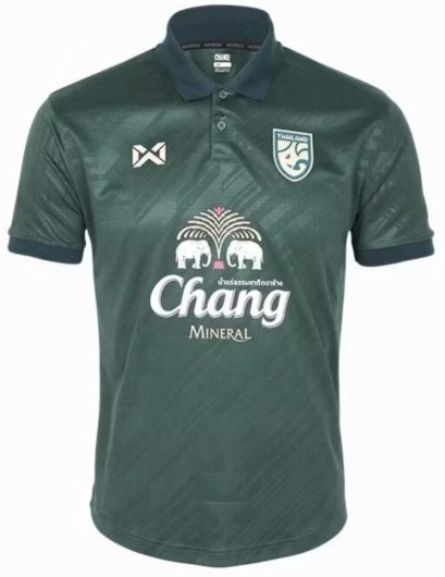 Thailand National Team Thai Football Soccer Jersey Shirt - Limited Edition Cheer Version