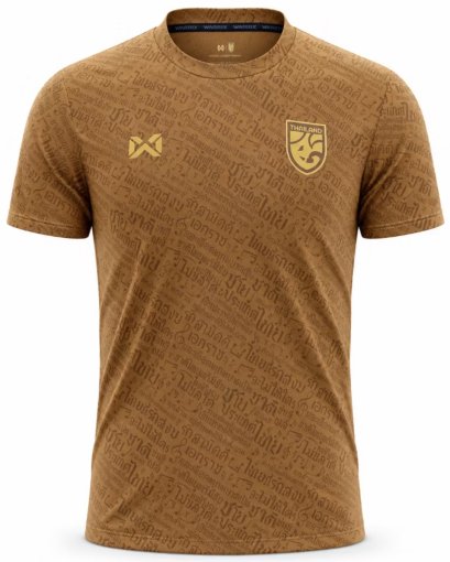2026 - 27 Thailand National Team Thai Football Soccer Brown Cheer Jersey Shirt