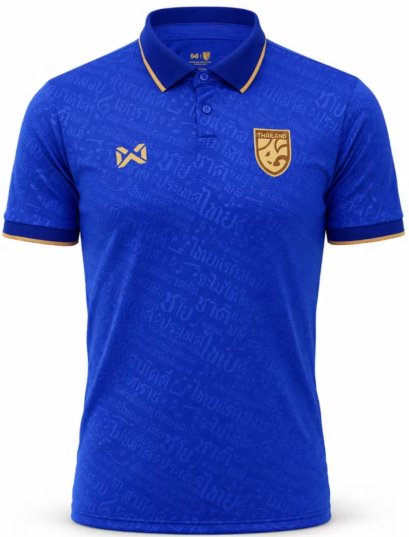 2026 - 27 Thailand National Team Thai Football Soccer Blue Player Replica Jersey Shirt