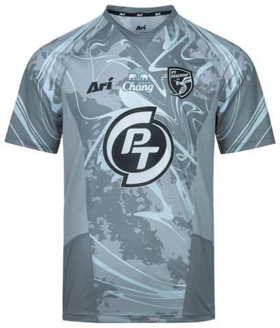 202ุ6 PT Prachuap FC Thailand Football Soccer League Jersey Shirt -Training Gray