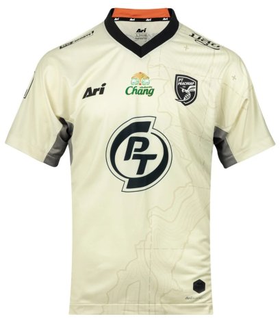 202ุ6 PT Prachuap FC Thailand Football Soccer League Jersey Shirt Away Cream
