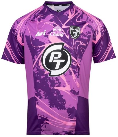 202ุ6 PT Prachuap FC Thailand Football Soccer League Jersey Shirt -Training Purple