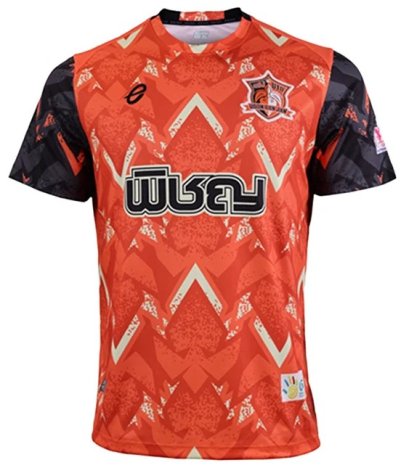 2026 Udonthani Ban Jan United (Udon Ban Jan United) Authentic Thailand Football Soccer League Jersey Home Orange - Player Edition