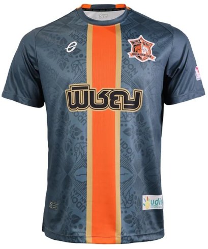 2026 Udonthani Ban Jan United (Udon Ban Jan United) Authentic Thailand Football Soccer League Jersey Gray  - Player Edition