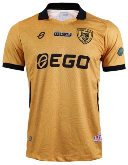 2026 Udonthani United (Udon United) Authentic Thailand Football Soccer League Jersey Home Gold - Player Edition