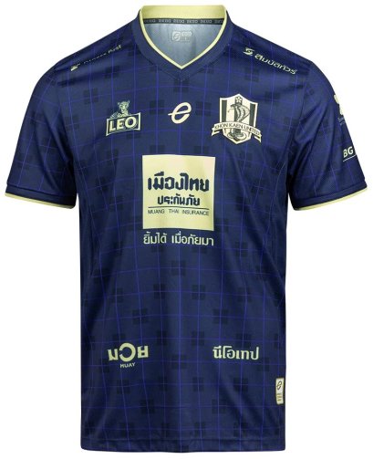 2026 Khon Kaen United Thailand Football Soccer League Jersey Shirt Third Blue - King Cobra Football Club