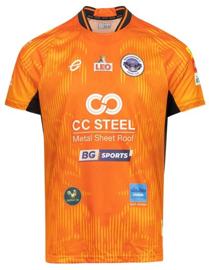 2026 Mahasarakham CC FC Authentic Thailand Football Soccer Thai League Jersey Shirt Away Orange - Player Version
