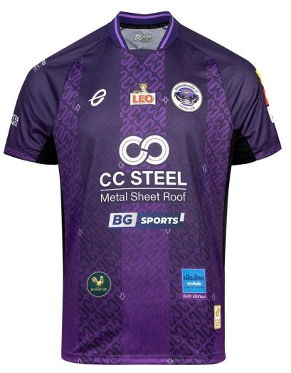 2026 Mahasarakham CC FC Authentic Thailand Football Soccer Thai League Jersey Shirt Home Purple - Player Version