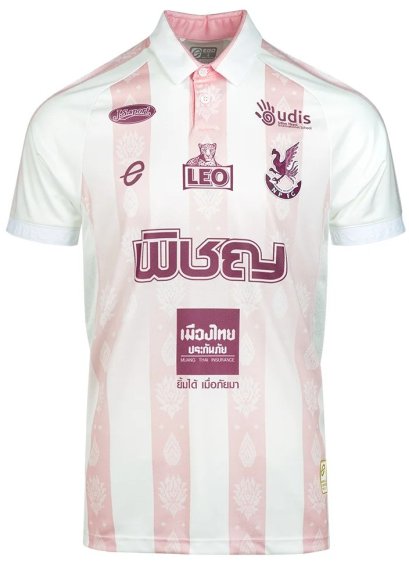 2026 Nongbua Pitchaya FC Authentic Thailand Football Soccer League Jersey Third Pink White - Player Edition
