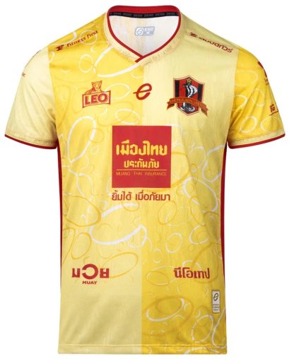 2026 Khon Kaen United Thailand Football Soccer League Jersey Shirt Away Yellow - King Cobra Football Club