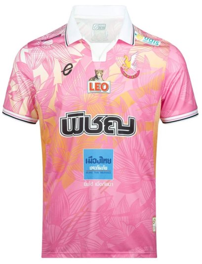 2026 Nongbua Pitchaya FC Authentic Thailand Football Soccer League Jersey Home Pink - Player Edition