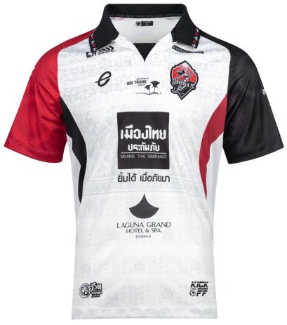 2026 Songkhla FC Thailand Football Soccer League Jersey Shirt Away White