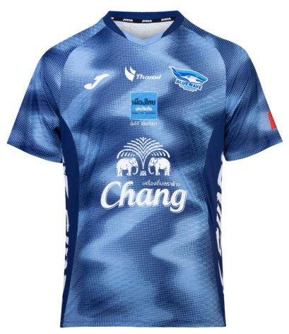 2026 Chonburi Bluewave Thailand Futsal League Jersey Shirt Home Blue - Player Edition