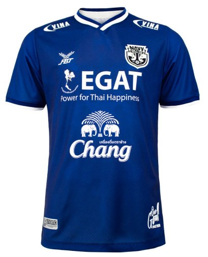 2024 - 25 Thai Navy FC Thailand Football Soccer League Jersey Shirt Blue - Player Edition