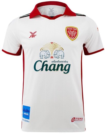 2025-26 Police Tero FC Thailand Football Soccer League Jersey Shirt Away White - Player Version