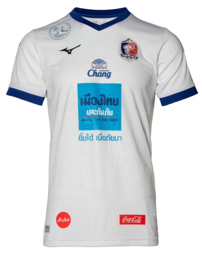 2025-26 Port FC Thailand Football Soccer League Jersey Shirt Away White
