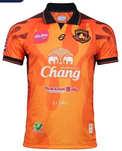 2026 Sisaket United Thailand Football Soccer League Jersey Shirt Home Orange
