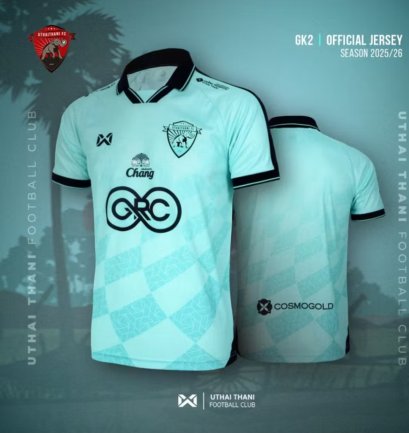 2025-26 Uthai Thani FC Thailand Football Soccer League Jersey Shirt Goalkeeper Green -  Player Version