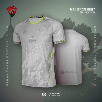 2025-26 Uthai Thani FC Thailand Football Soccer League Jersey Shirt Goalkeeper Gray -  Player Version