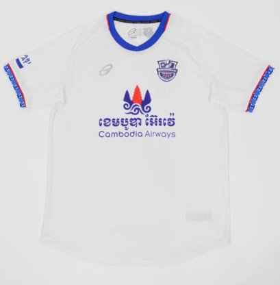 Boeung Ket Angkor FC Authentic Cambodia Football Soccer League Jersey Shirt Home - Player Version