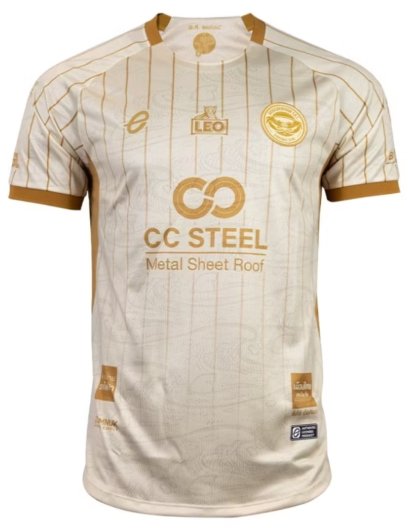 2025-26 Mahasarakham SBT FC Authentic Thailand Football Soccer Thai League Jersey Shirt Away Cream Brown - Player Version