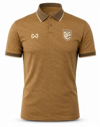 2026 - 27 Thailand National Team Thai Football Soccer Brown Player Replica Jersey Shirt
