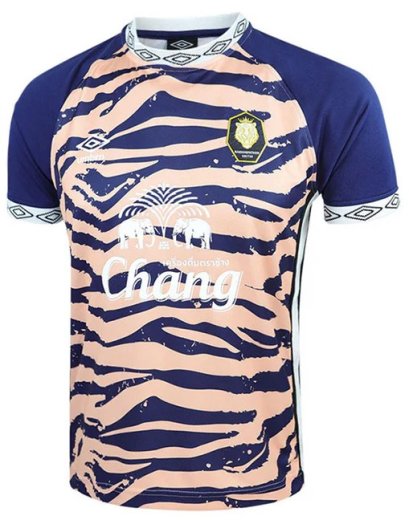 Nakhonpathom United Thailand Football Soccer League Jersey Shirt - Pre Match Version