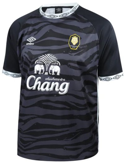 Nakhonpathom United Thailand Football Soccer League Jersey Shirt - Training Version