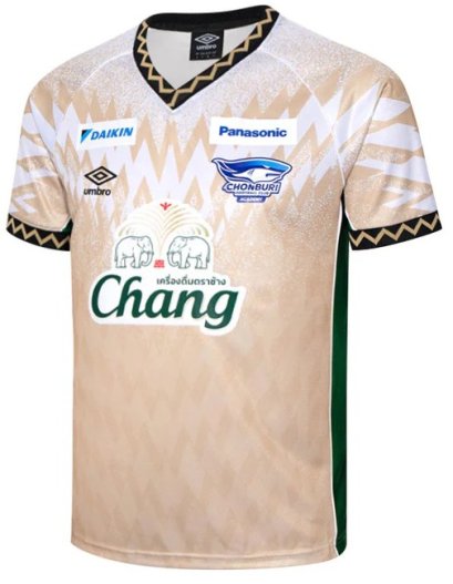 2025-26 Umbro Chonburi FC Academy Thailand Football Soccer League Jersey Shirt Away Beige - Player Edition