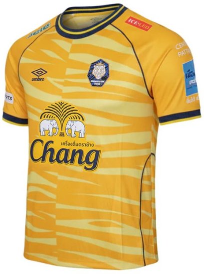 2025-26 Nakhonpathom United Thailand Football Soccer League Jersey Shirt Goalkeeper Yellow - Player Version