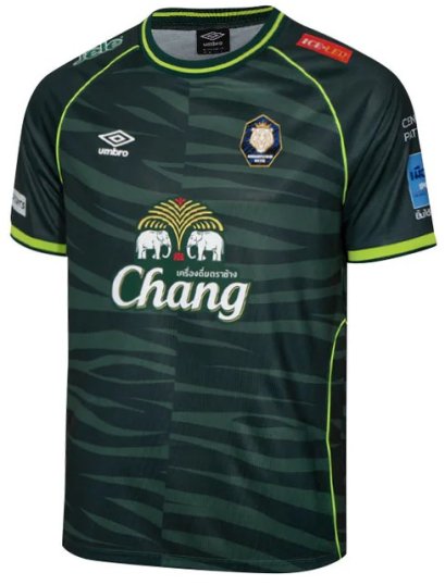 2025-26 Nakhonpathom United Thailand Football Soccer League Jersey Shirt Goalkeeper Green - Player Version