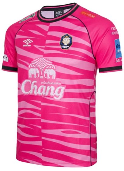 2025-26 Nakhonpathom United Thailand Football Soccer League Jersey Shirt Goalkeeper Pink - Player Version
