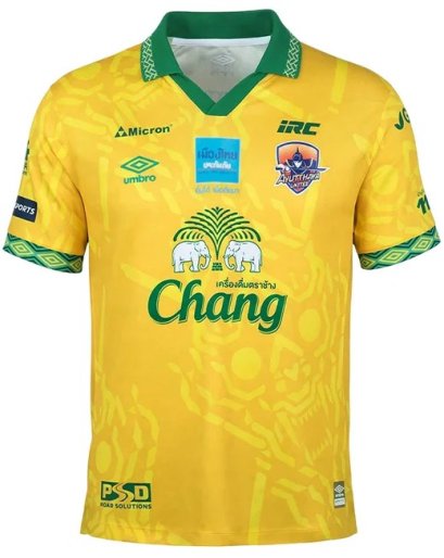 2026 Ayutthaya United Authentic Thailand Football Soccer Thai League Jersey Shirt Goalkeeper Yellow - Player Version - Umbro Brand