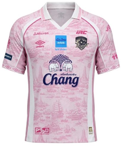 2026 Ayutthaya United Authentic Thailand Football Soccer Thai League Jersey Shirt Away Pink - Player Version - Umbro Brand