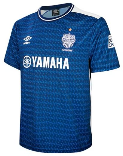 2025 Buriram United Yamaha Academy Thailand Football Soccer League Jersey Shirt Blue