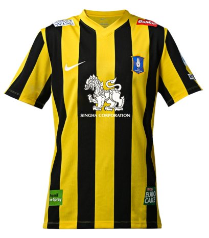 2025-26 BG Pathum United BGPU FC Thailand Football Soccer League Jersey Shirt Away Yellow - Cup Player Edition