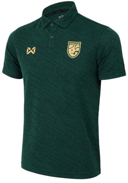 2026 - 27 Thailand National Team Thai Football Soccer Green Polo Shirt