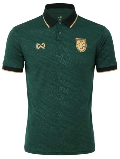 2026 - 27 Thailand National Team Thai Football Soccer Green Player Replica Jersey Shirt