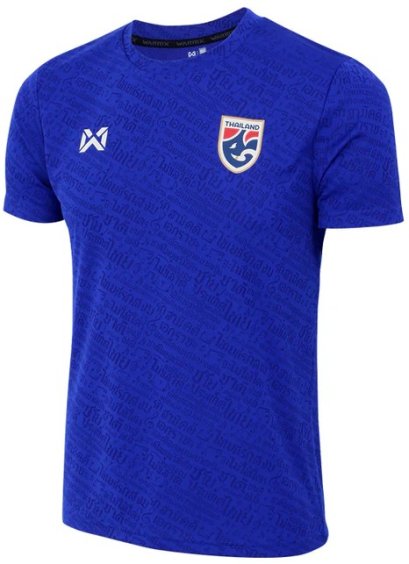 2026 - 27 Thailand National Team Thai Football Soccer Blue Cheer Jersey Shirt