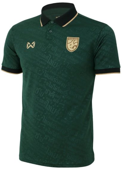 2026 - 27 Thailand National Team Thai Football Soccer Green Player Replica Jersey Shirt