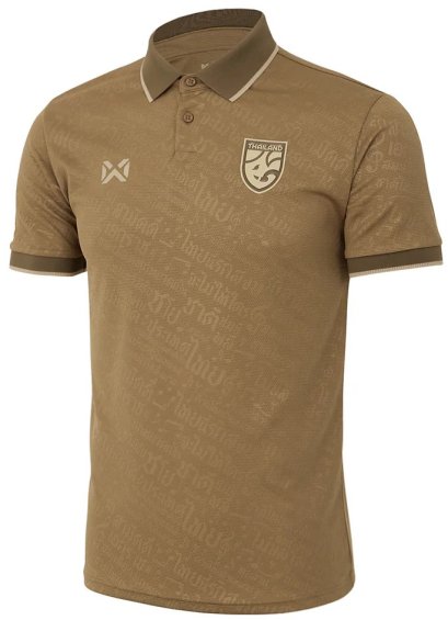 2026 - 27 Thailand National Team Thai Football Soccer Brown Player Replica Jersey Shirt