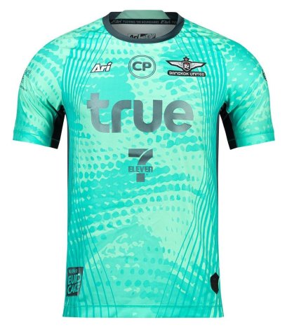 2024-25 Bangkok United Thailand Football Soccer League Jersey Shirt Goalkeeper Green