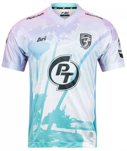 2025 - 25 PT Prachuap FC Thailand Football Soccer League Jersey Shirt Away Light Pink - Player Edition