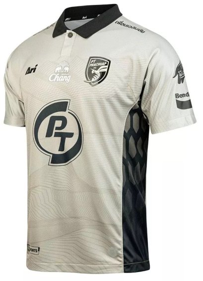 2025 - 25 PT Prachuap FC Thailand Football Soccer League Jersey Shirt Third Gray - Player Edition