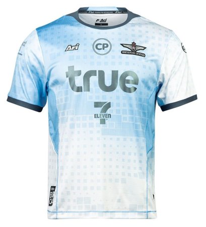 2024-25 Bangkok United Thailand Football Soccer League Jersey Shirt Away White
