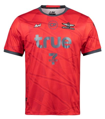 2024-25 Bangkok United Thailand Football Soccer League Jersey Shirt Home Red